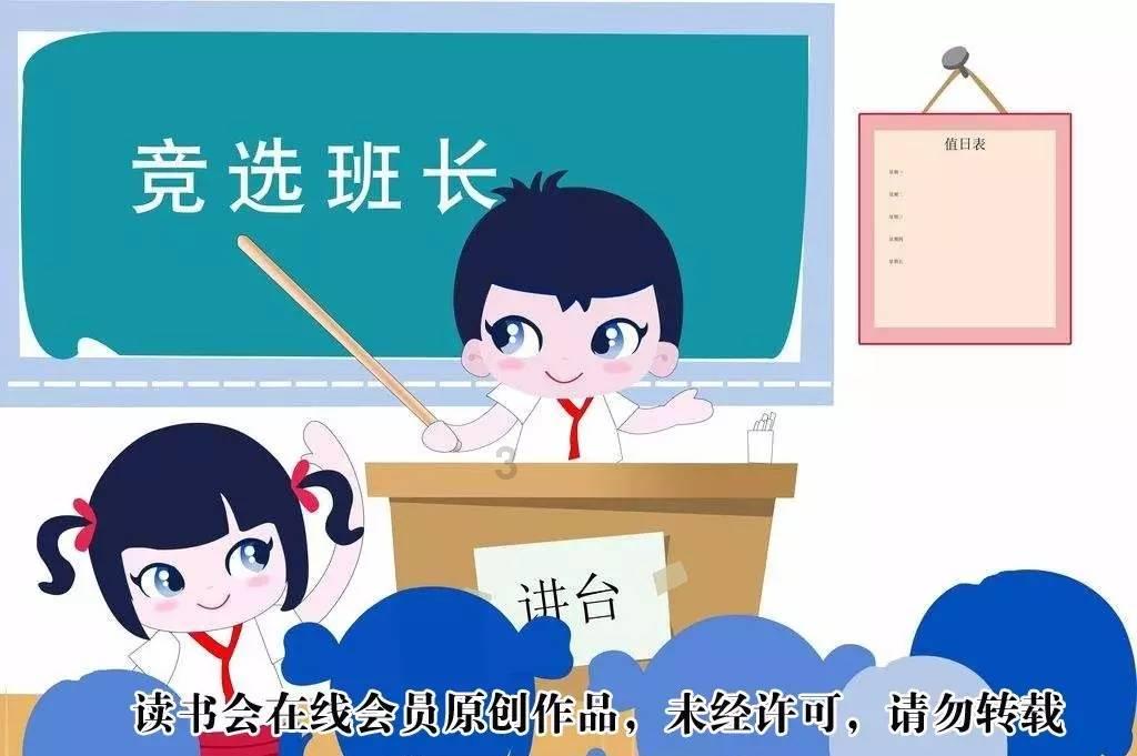 河洛群侠传